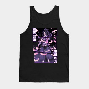 Kokushibo Upper Moon Demon Slayer / Kimetsu No Yaiba Tank Top